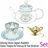 Disney Store Japan Aladdin teiera in vetro tazza da tè set colino da tè al ge...