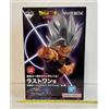 Bandai Ichiban Kuji Dragon Ball Son Gohan Beast Figure Ultimo premio Altezza 7,8...