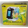 Bandai Braccialetto BANDAI Vital Breath Digital Monster Ver.WHITE Digimon VS Dim Card