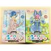 Riguardo a zero Re Zero figura Rem Ram SSS Figure 2 Set Ver. Colori Pastello Lupo e sette capre