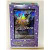 Gioco di Carte Pokemon Spada e Scudo Jumbo Card Collection Mew