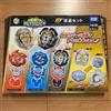 TOMIO Takara Tomy Beyblade Burst B-153 GT Remodeling Personalizza SET Parti...