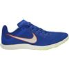 Nike Zoom Rival Distance - scarpe running performanti - uomo