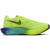 Nike ZoomX Vaporfly Next% 3 M - scarpe running performanti - uomo