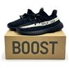 adidas BY1604 Adidas Yeezy Boost 350 V2 Core Nero Bianco Oreo