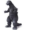 Senza marchio Godzilla Store Japan CCP Middle Size Series First Godzilla Movie Ver. H 4,7 p...