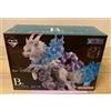 Bandai Ichiban Kuji One Piece Yamato Beast ver. Figura Premio B Altezza 5,1 pollici ...