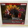 Senza marchio Godzilla Toho 30 cm Series Evangelion Unit 2 Beast "G" Mode Renewal Ver. H 11,8"