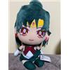 Banpresto Sailor Moon Super Big Peluche Bambola Sailor Pluto Altezza 12,2 pollici BANPR...