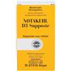 Sanum-Kehlbeck Imo Sanum Notakehl D3 Medicinale Omeopatico 10 Supposte