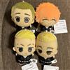 BANPRESTO Tokyo Revengers Chibigurumi Peluche Mascotte Catena vol.3 Set Altezza 4,3 pol...