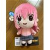 SEGA Bocchi the Rock! Bambola di peluche Buruburu M Shake Hitori Goto H 11,8 polli...