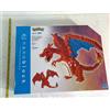 Blocco Nano Kawada Pokémon Charizard DX Blocco da costruzione NBPM-080