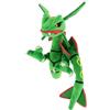 Pokémon Rayquaza (S) Peluche Bambola Pokemon ALL STAR COLLECTION