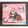 Bandai Figura Ichiban Kuji The Swordsmith Village Nezuko Mitsuri Kanroji altezza 3,5...