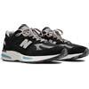 New Balance U991BK2 New Balance 991V2 nero (uomo)