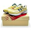 Nuovo equilibrio U990TE6 New Balance 990V6 Verde Giallo Made in USA (Uomo)