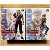 Banpresto Hunter x Hunter DX DXF Figure Vol 3 Silva Zoldyck Zeno Zoldyck Set BANPRESTO