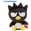 Sanrio Shop Limited Bad Batdz Maru peluche H 5,51 pollici