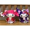 Namco de Halloween 2023 Devil's Masquerade My Melody & Kuromi BIG Peluche Dol...