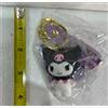 Sanrio Shop Limited Kuromi 3D Portachiavi H 3,15 pollici
