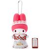 Sanrio Porta mascotte in vinile morbido Sanrio My Melody Café Sanrio 2nd Store H...