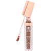 I.C.I.M. (BIONIKE) INTERNATION DEFENCE COLOR LIP PLUMP N004 CHOCOLAT