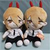 Marchio Chainsaw man Power BIG Peluche Bambola Set Altezza 11,8 pollici TAITO