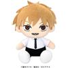 SK Japan Motosega Uomo DENJI Grande Peluche Bambola Devil Hunter Altezza 11,8 pollici ...