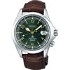 Seiko Orologio Seiko Prospex SPB121J1 Alpinist quadrante verde