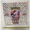 Pokemon Card Game Scarlet & Violet Booster Pack Pokemon 151 BOX sv2a Sigillato
