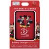 Disney Store Giappone Caricabatteria mobile Disney Store Japan 30° anniversario Topolino e Minnie