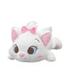 Sega Disney Gli Aristogatti Marie Nesoberi Giga Jumbo Grande Peluche Bambola Red...