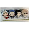 BANPRESTO Tokyo Revengers Chibigurumi vol.4 Peluche Mascotte Catena Set Altezza 4,3...