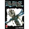 Panini Comics Yu-Gi-Oh! Complete edition (Vol. 13)