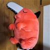 SK Japan Motosega Uomo Pochita Mochirisuyasuya GRANDE Peluche Bambola Altezza 7,8 poll...