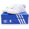 Adidas IG1115 A BATHING APE adidas Originals Stan Smith 30th Anniversary Bianco (Uomo)