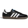 adidas GW3159 Adidas Samba ADV Core Black Footwear White Gold Metallic Brown Gum Blue