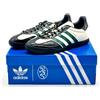 Adidas IF0200 Blondey McCoy adidas AB Gazelle Indoor Verde Nobile Bianco Gesso Avorio