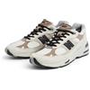 New Balance M991WIN New Balance 991 Urban Winter Pelican Island Fossil (uomo)