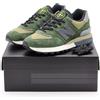 New Balance U574LGIL Stone Island New Balance 574 Legacy verde scuro (uomo)