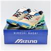 Mizuno D1GA241201 Hiroshi Nagai Mizuno Wave Prophecy LS beige vino verde (uomo)