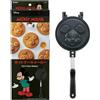 Pattinatore Disney Topolino in alluminio con fuoco aperto ALHOC1-A