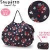 Sanrio Borsa compatta Sanrio Hello Kitty Shupatto M 2022 H 13,78 pollici
