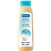 Alvita Gel Doccia Miele/yogurt 300 Ml