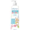 SOFARMAPIU' Shampoo Baby 500 Ml Sofarmapiu'