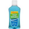 TANTUM VERDE SOS PLACCA 500ML