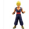 Bandai Figura di Dragon Ball Gohan MASTERLISE ichiban kuji VS Omnibus ULTRA A...