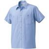 Siggi Workwear Camicia lavoro manica corta Lord Personalizzate o neutre