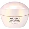 Shiseido Firming Body cream